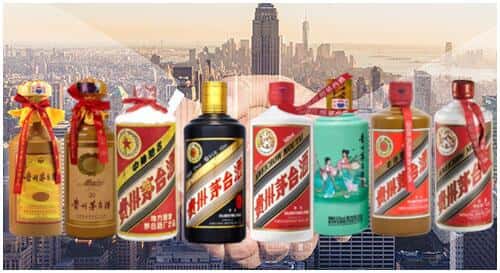 和田市回收茅台